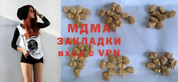 apvp Зерноград