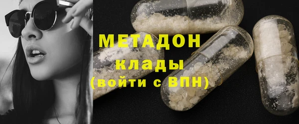 apvp Зерноград