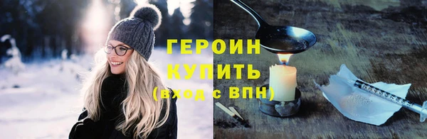 мет Инсар