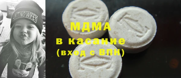 мет Инсар