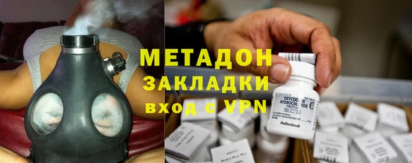 круглые Зеленодольск