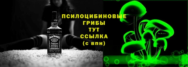 героин Иннополис