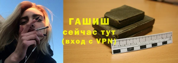 круглые Зеленодольск