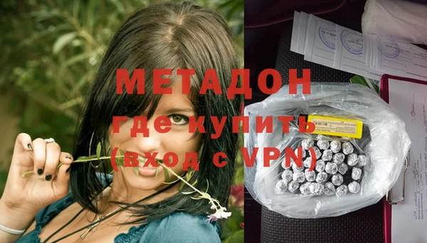 apvp Зерноград