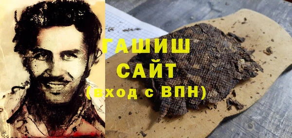 героин Иннополис