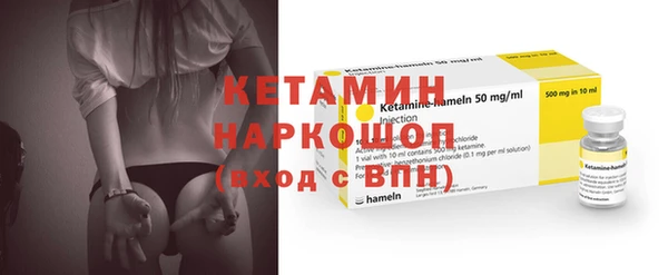 героин Иннополис