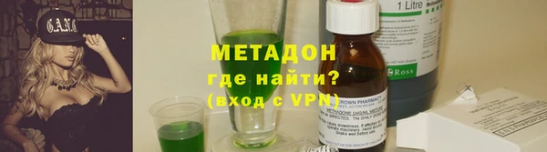 мет Инсар