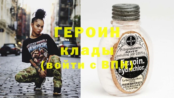 мет Инсар