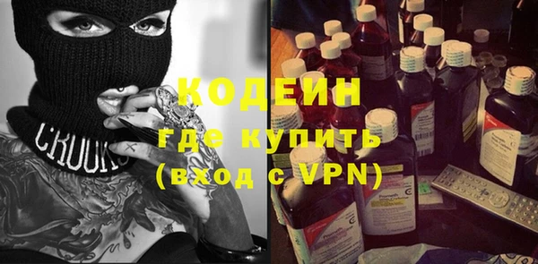 круглые Зеленодольск