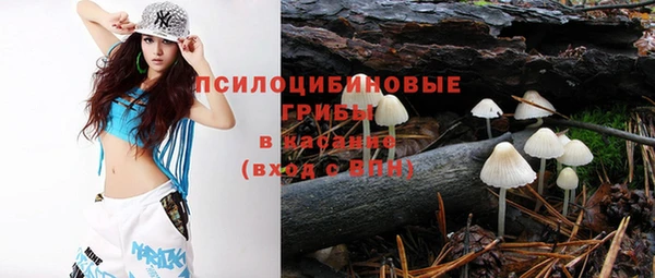 круглые Зеленодольск