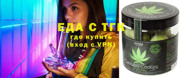 героин Иннополис
