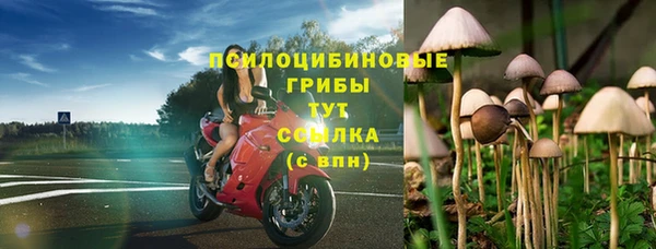 героин Иннополис