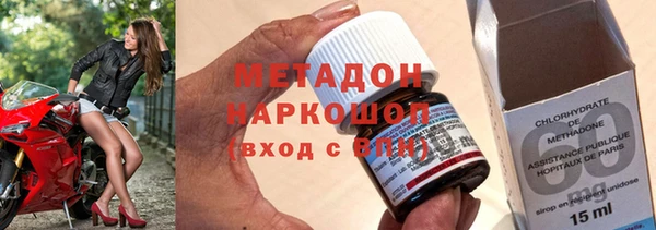 мет Инсар