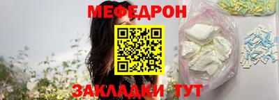 кокаин перу Донской