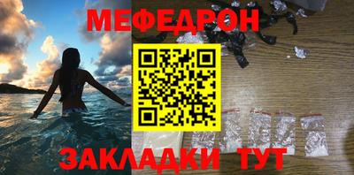 кокаин Балашиха