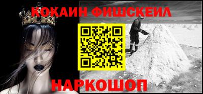 стаф Донецк