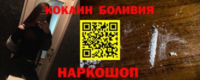 метамфетамин Дубна