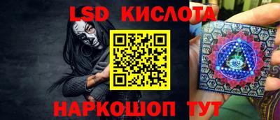 альфа пвп Кузнецк