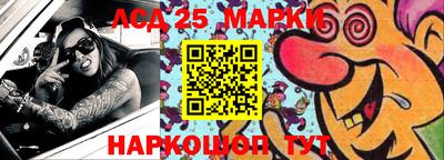 мет Кудымкар