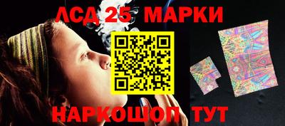 кокаин Балашиха