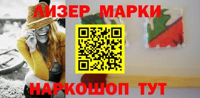 метамфетамин Дубна