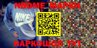 кокаин перу Донской