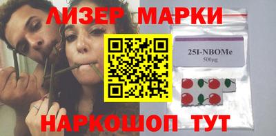 метамфетамин Дубна