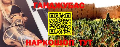 кокаин Балашиха