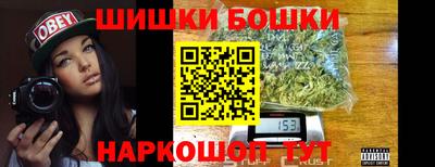 метамфетамин Дубна