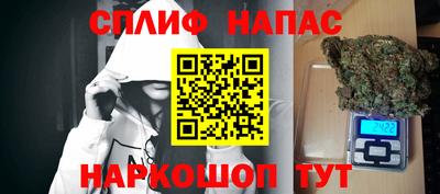 кокаин перу Донской