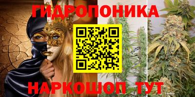 кокаин премиум Балахна