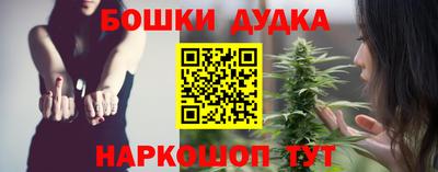 метамфетамин Дубна