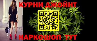 кристаллы Балаково