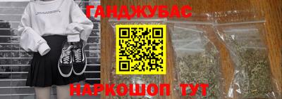 кокаин Балашиха