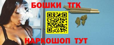 кокаин перу Донской