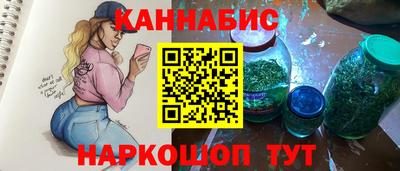 кокаин перу Донской