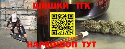 стаф Донецк
