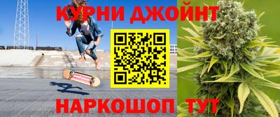 стаф Донецк