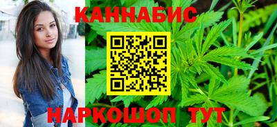 кокаин Балашиха