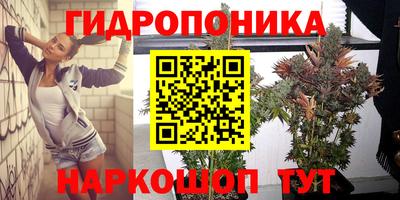 кокаин перу Донской