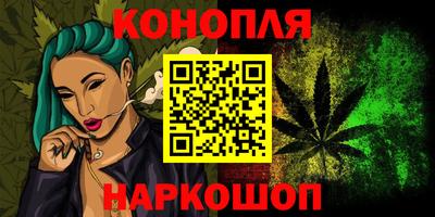 метамфетамин Дубна