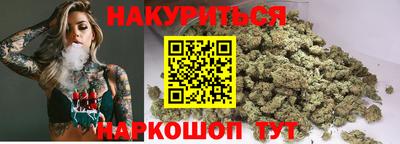 метамфетамин Дубна