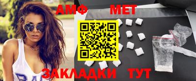 кокаин Балашиха