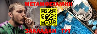 кокаин перу Донской