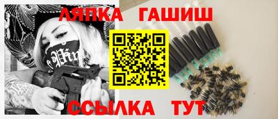 метамфетамин Дубна