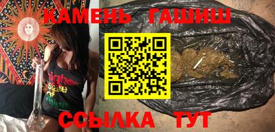 кокаин перу Донской