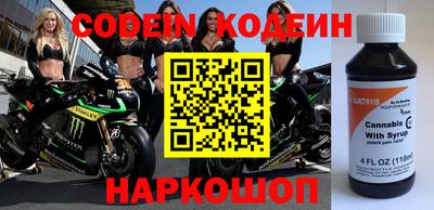 кокаин перу Донской