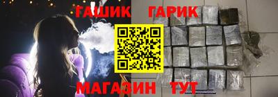 стаф Донецк