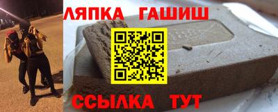 кокаин перу Донской