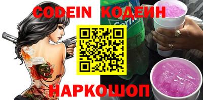 метамфетамин Дубна